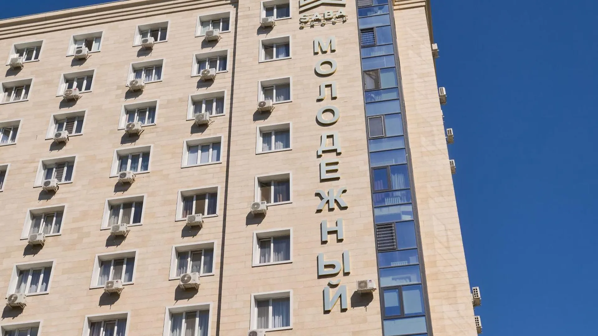 One Bedroom Apartment Next To Arbat In Almat  Almaty